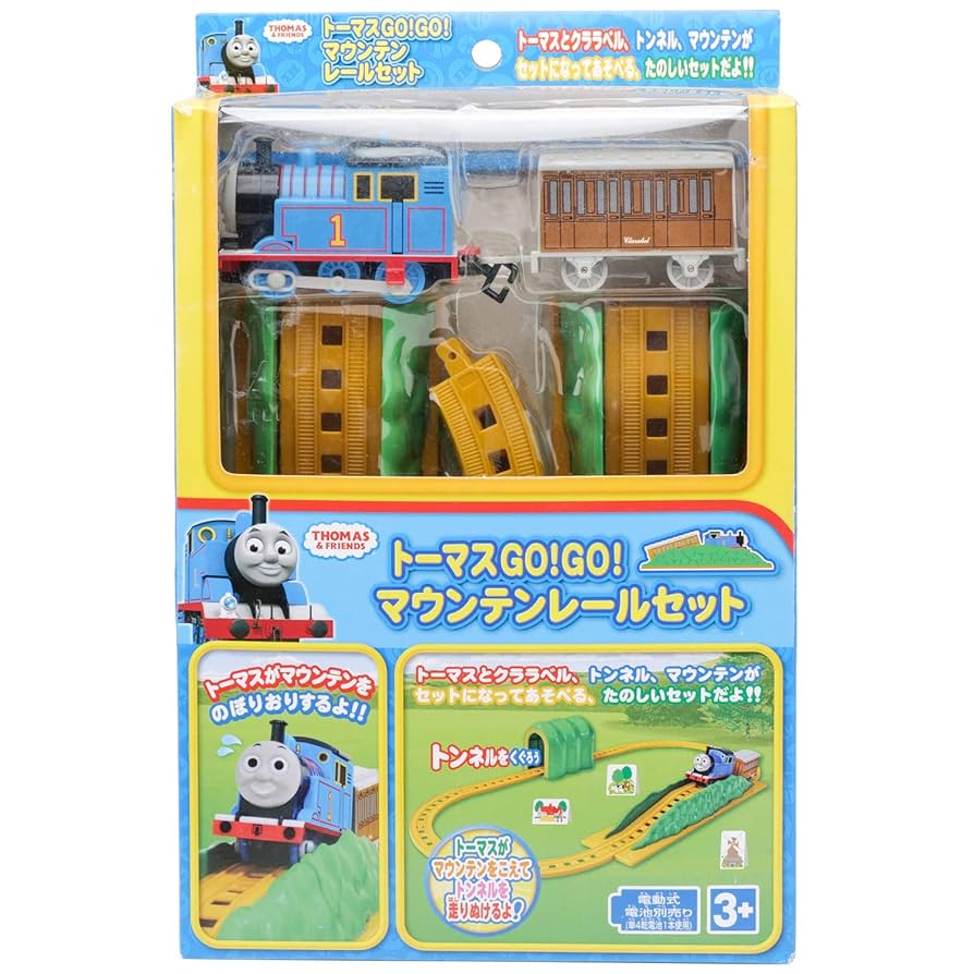 Burton Malolo トーマスキャンベル デザイン　162cm 美品 Burton Malolo トーマスキャンベル デザイン 162cm 美品 - メルカリ